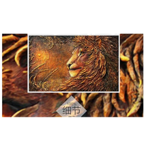 Charger l&#39;image dans la galerie, Poster Superbe Lion en relief