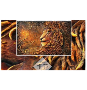Poster Superbe Lion en relief